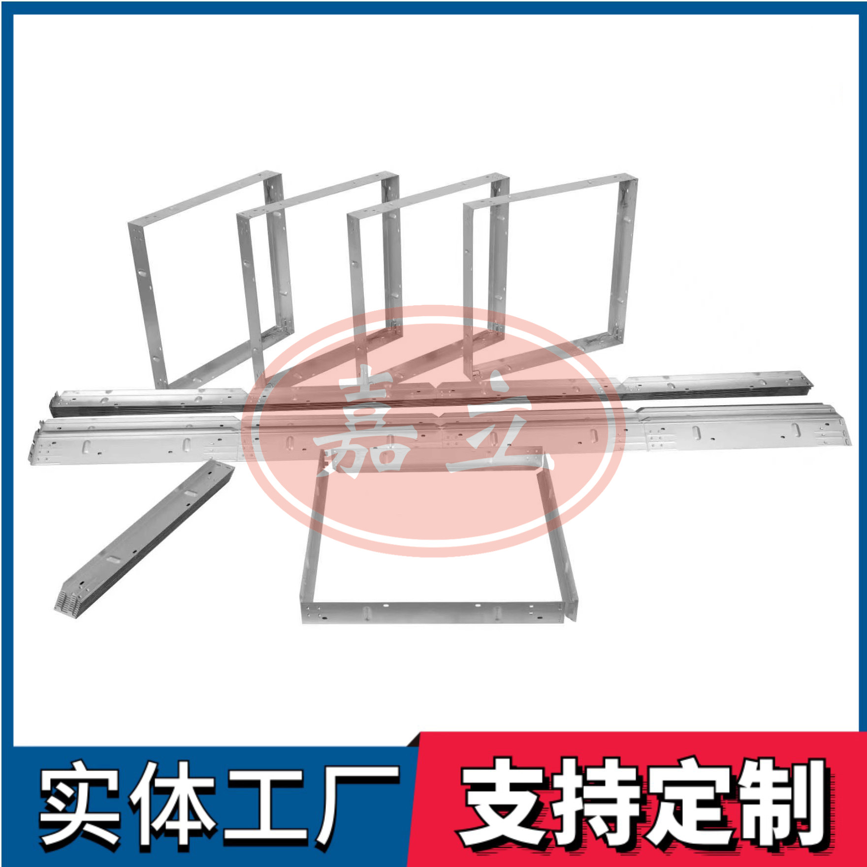 饶河过滤器安装固定框架
